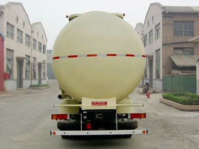 Shuangda  ZLQ5319GFL Powder material transport vehicle