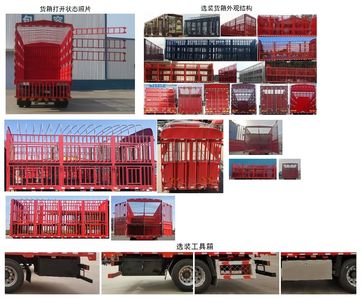 Haowo  ZZ5257CCQN43CJF1 Livestock and poultry transport vehicles