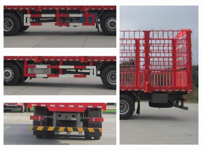 Haowo  ZZ5257CCQN43CJF1 Livestock and poultry transport vehicles