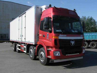 Ouman  BJ5312XLCXB Refrigerated truck