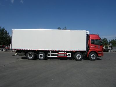 Ouman  BJ5312XLCXB Refrigerated truck