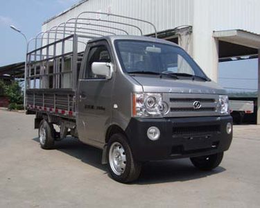 Chuanjiang brand automobile CJQ5020CCYD4YZ Grate type transport vehicle