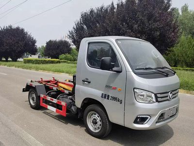 Special Automobile Longxiang CZT5030ZXX detachable container garbage collector 