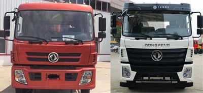 Dongfeng  EQ3040GZMV1 Dump truck