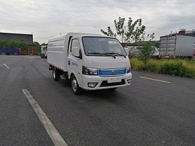 Dongfeng  EQ5040TXSPBEV Pure electric cleaning and sweeping vehicle