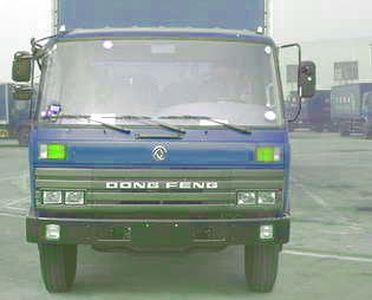 Dongfeng  EQ5168XXYK1 Box transport vehicle