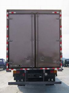 Dongfeng  EQ5168XXYK1 Box transport vehicle