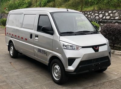 Wuling  GXA5034XXYBEV1 Battery swapping pure electric box type transport vehicle