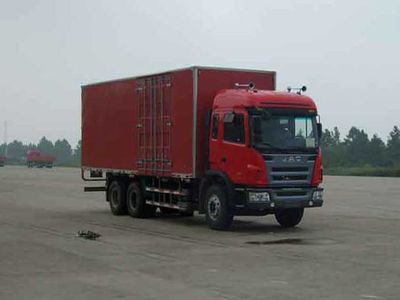 Jianghuai brand automobiles HFC5254XXYK1R1LZT Box transport vehicle