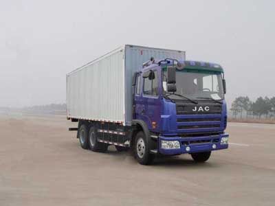 Jianghuai brand automobiles HFC5254XXYK1R1LZT Box transport vehicle