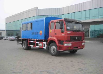 Huanli HLZ5150TGLBoiler wax removal vehicle