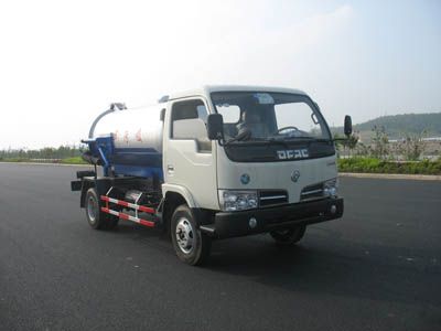 Hongyu  HYS5070GXWE Suction vehicle