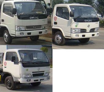 Hongyu  HYS5070GXWE Suction vehicle