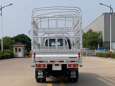 Kaima  KMC5030CCYQ280S6 Grate type transport vehicle