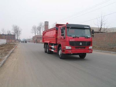 Shengyue  SDZ5250ZFL Powder material dump truck