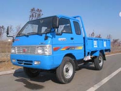 Wuzheng WL1710P3Low speed truck