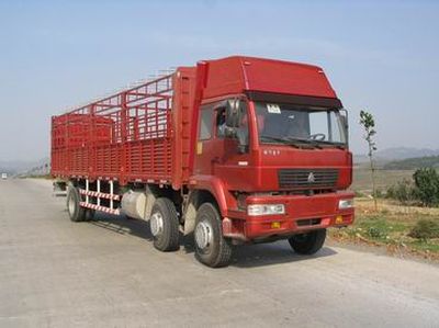 Yellow River ZZ5201CLXH60C5VGrate type transport vehicle