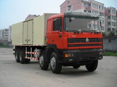 Starstal ZZ5313XXYN4661AX Box transport vehicle