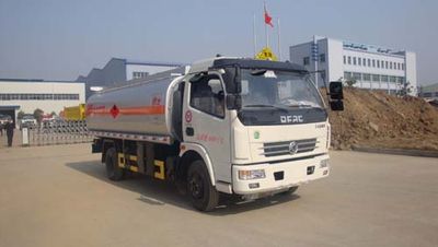 Chufei  CLQ5081GJY4 Refueling truck