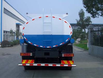 Longdi  CSL5160GPSC4 watering lorry 