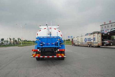 Longdi  CSL5160GPSC4 watering lorry 