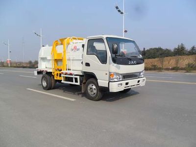 Jianghuai Yangtian  CXQ5070TCAHFC Kitchen waste truck