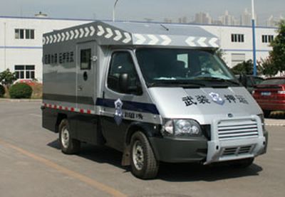 Dima DMT5047XYCA5 Cash transport vehicle