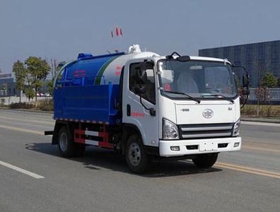 Shenhu  HLQ5042GQWC5 Cleaning the suction truck