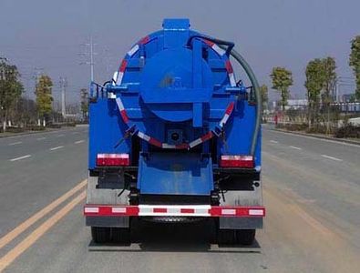 Shenhu  HLQ5042GQWC5 Cleaning the suction truck