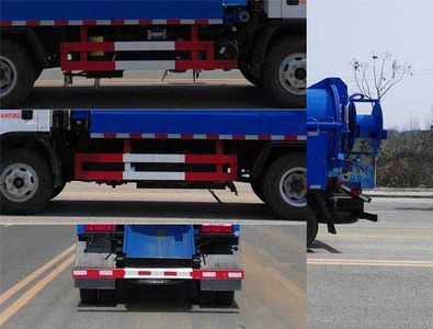 Shenhu  HLQ5042GQWC5 Cleaning the suction truck