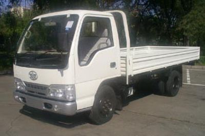 Xingguang  HQN2810A Low speed truck