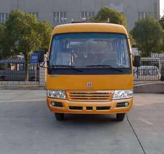 Jiangling Motors JX5052XGCVDF Engineering vehicle