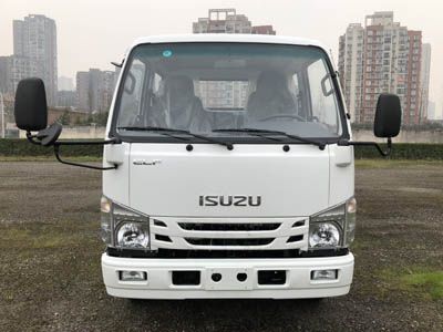 Zhongte  QYZ5070ZZZ6 Hydraulic Lifter Garbage truck 