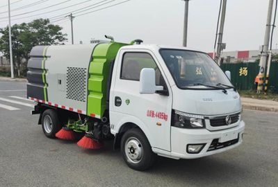 Ruili Star  RLQ5045TSLE6 Road sweeper