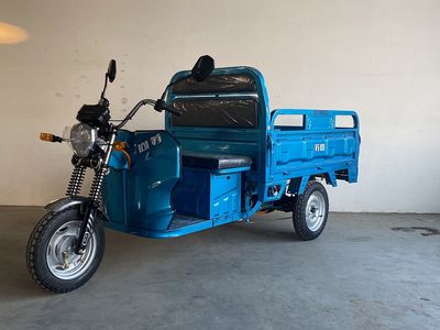 Sushang SS1000DZHElectric tricycle