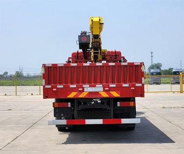 Taiyuan Heavy Industry Automobile TZH5250JSQF6 Vehicle mounted lifting and transportation vehicle