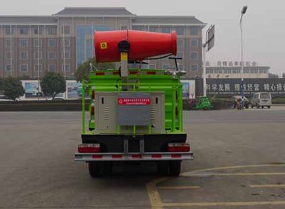 Zhongjie Automobile XZL5035TDY6 Multi functional dust suppression vehicle