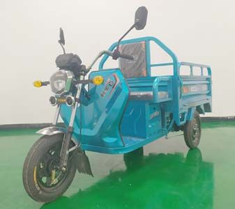 Pepsi BSL1200DZHS Electric tricycle