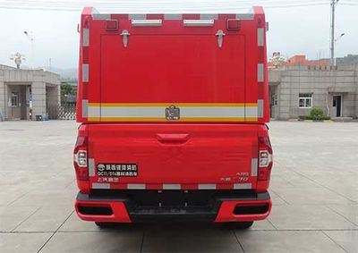 Galaxy  BX5030TXFQC11DT6 Equipment fire truck