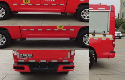 Galaxy  BX5030TXFQC11DT6 Equipment fire truck