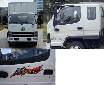 Jiefang Automobile CA5030XXYQ2L1E6 Box transport vehicle