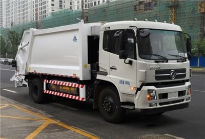 Sanli  CGJ5160ZYS5NG Compressed garbage truck