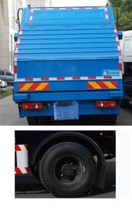 Sanli  CGJ5160ZYS5NG Compressed garbage truck