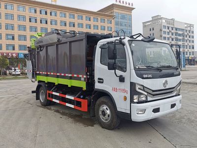 Chusheng  CSC5123ZYS6 Compressed garbage truck