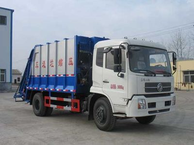 Chusheng  CSC5160ZYSD4 Compressed garbage truck