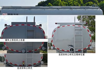 Chusheng  CSC5310TGYZ6 Liquid supply vehicle