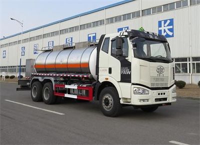 Huanghai  DD5230GDG Tank transport vehicles for toxic and infectious substances