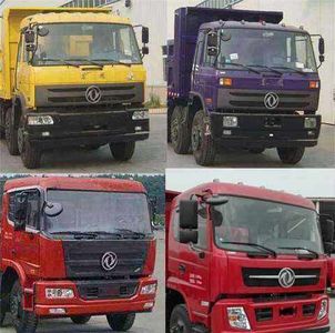 Dongfeng  EQ3310GZ4D Dump truck