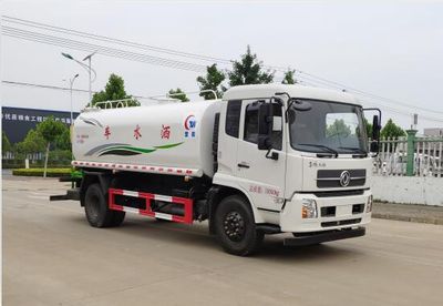 Chuyun  EZW5180GPSD6 watering lorry 