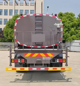 Haotian Xingyun  HTX5185GPSWL6 watering lorry 